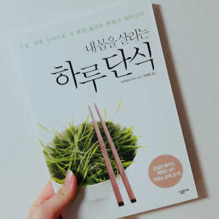 현이님이 올린 리뷰 사진 1