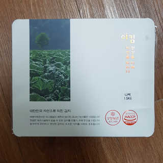블루님이 올린 리뷰 사진 1