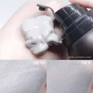 숩니님이 올린 리뷰 사진 1