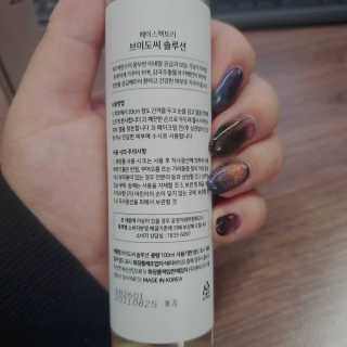 Isabelle Lee님이 올린 리뷰 사진 2