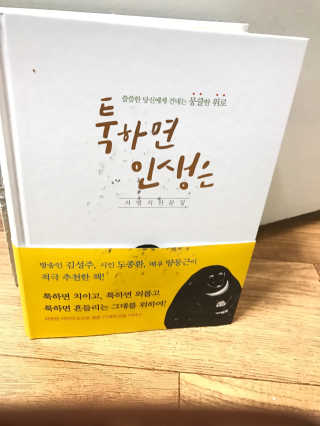 아린님이 올린 리뷰 사진 3