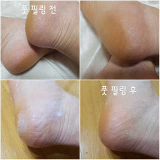 꼬마마녀와꼬망마님이 올린 리뷰 사진 3