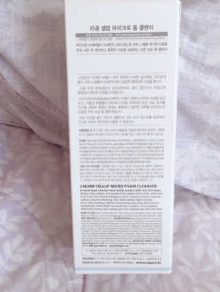 냐미밍님이 올린 리뷰 사진 3