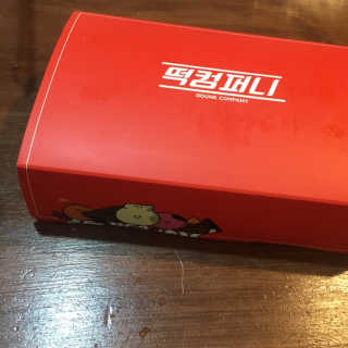 행복하고건강하기님이 올린 리뷰 사진 3