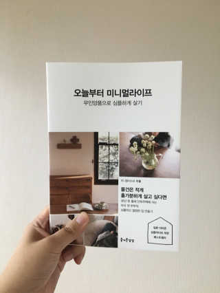 우지숙님이 올린 리뷰 사진 1