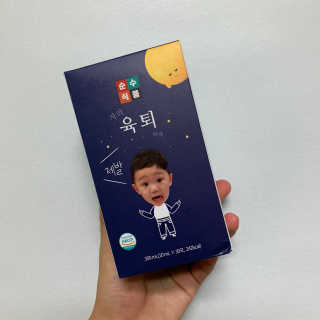 김창희님이 올린 리뷰 사진 2