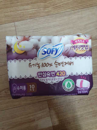 LG유니참 쏘피SOFY 쏘피 유기농 100프로 순면커버 생리대 패키지 — 4점을 준 리뷰어가 2019년 11월 올린 사용 사진