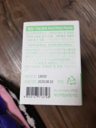 유지영님이 올린 리뷰 사진 2