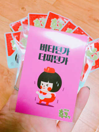 다촵촵촵님이 올린 리뷰 사진 2