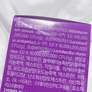 히도미짱님이 올린 리뷰 사진 3