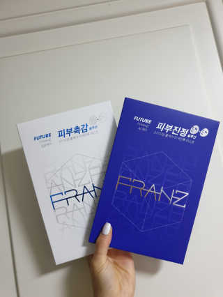 호야야님이 올린 리뷰 사진 1