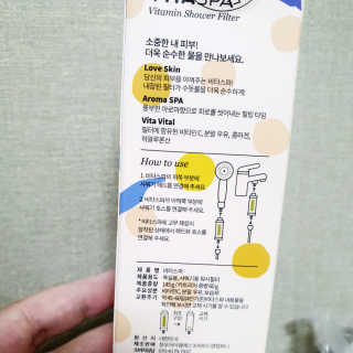 뿅뿅땡글맘님이 올린 리뷰 사진 3