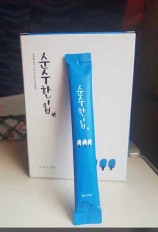 Joo님이 올린 리뷰 사진 2