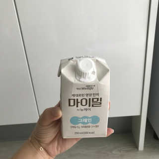으으녕님이 올린 리뷰 사진 2