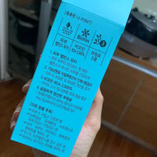 세일러튜리님이 올린 리뷰 사진 3