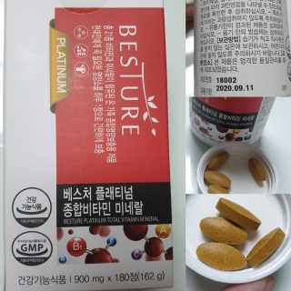 테라피액터님이 올린 리뷰 사진 1
