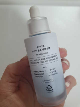 mmj0914님이 올린 리뷰 사진 2