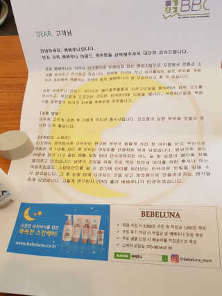 쭈니님이 올린 리뷰 사진 3