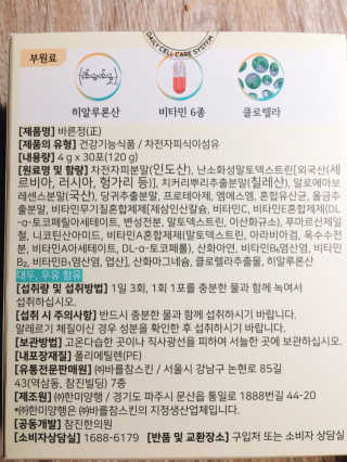 군만두공짜님이 올린 리뷰 사진 2