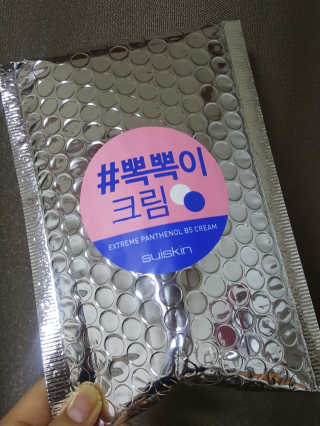 니니님이 올린 리뷰 사진 1