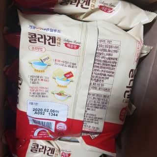 김혜원님이 올린 리뷰 사진 3