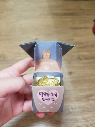 함박눈님이 올린 리뷰 사진 3
