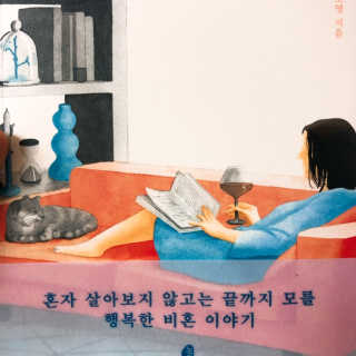 미스서구님이 올린 리뷰 사진 2