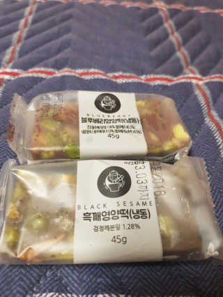 최연희님이 올린 리뷰 사진 2