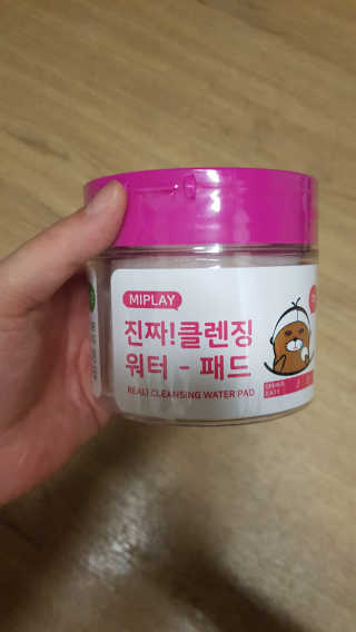 미플레이 진짜 클렌징 워터 패드 — 4.67점을 준 리뷰어가 2018년 11월 올린 사용 사진