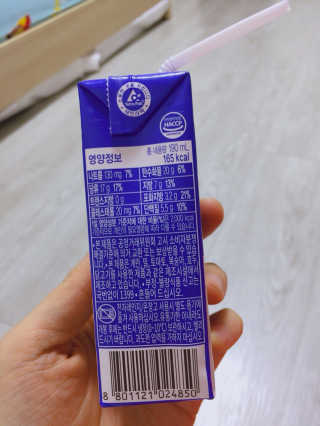 스키피피넛우유 스키피 피넛버터우유 — 4점을 준 리뷰어가 2019년 11월 올린 사용 사진