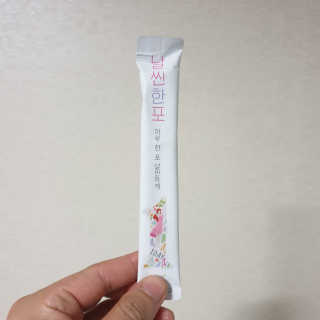 너구리님이 올린 리뷰 사진 3