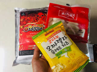 쑤니짱님이 올린 리뷰 사진 1