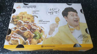 능선이님이 올린 리뷰 사진 1