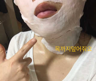 베키이야기님이 올린 리뷰 사진 3