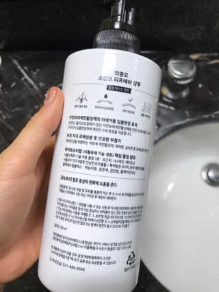 윰님이 올린 리뷰 사진 2