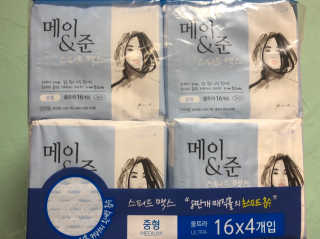 멜로디님이 올린 리뷰 사진 1