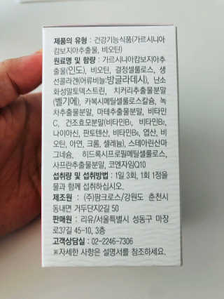 Xinza님이 올린 리뷰 사진 4