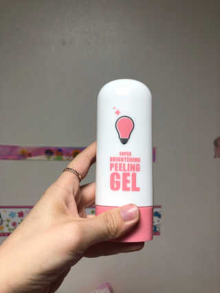 엄소정님이 올린 리뷰 사진 3
