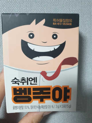 가비님이 올린 리뷰 사진 1