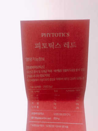 신꿀님이 올린 리뷰 사진 2