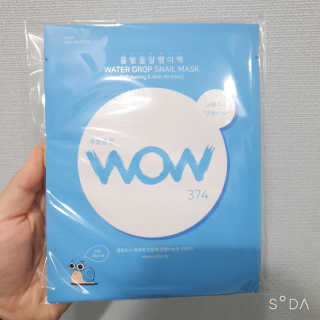 BoRaJin님이 올린 리뷰 사진 3