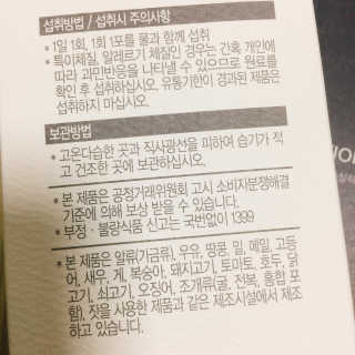 냐냐님이 올린 리뷰 사진 4