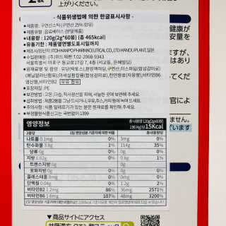Xinza님이 올린 리뷰 사진 3