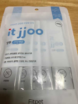 hyoju님이 올린 리뷰 사진 2