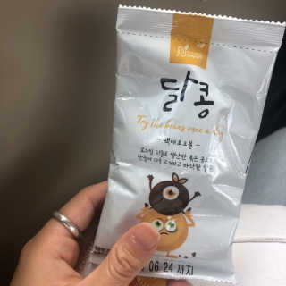 PosWnd님이 올린 리뷰 사진 3