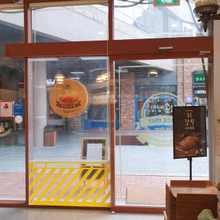 톰티님이 올린 리뷰 사진 3