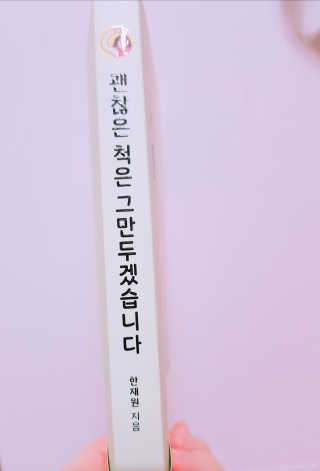 soja님이 올린 리뷰 사진 3