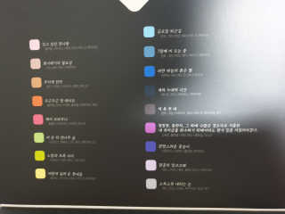 팔팔리터님이 올린 리뷰 사진 3
