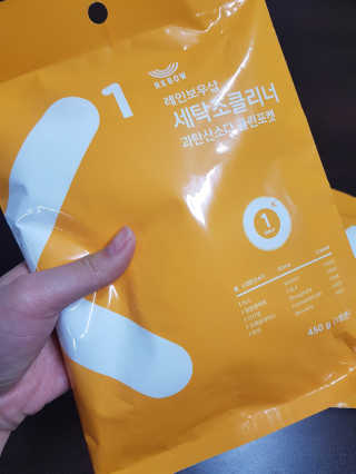 흐큑흐큑님이 올린 리뷰 사진 2
