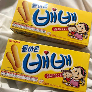 율ʕ•ᴥ•ʔ님이 올린 리뷰 사진 3